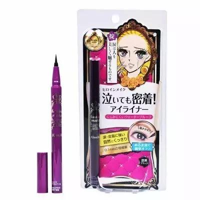 让所有新手小白都学会化妆,卡大人