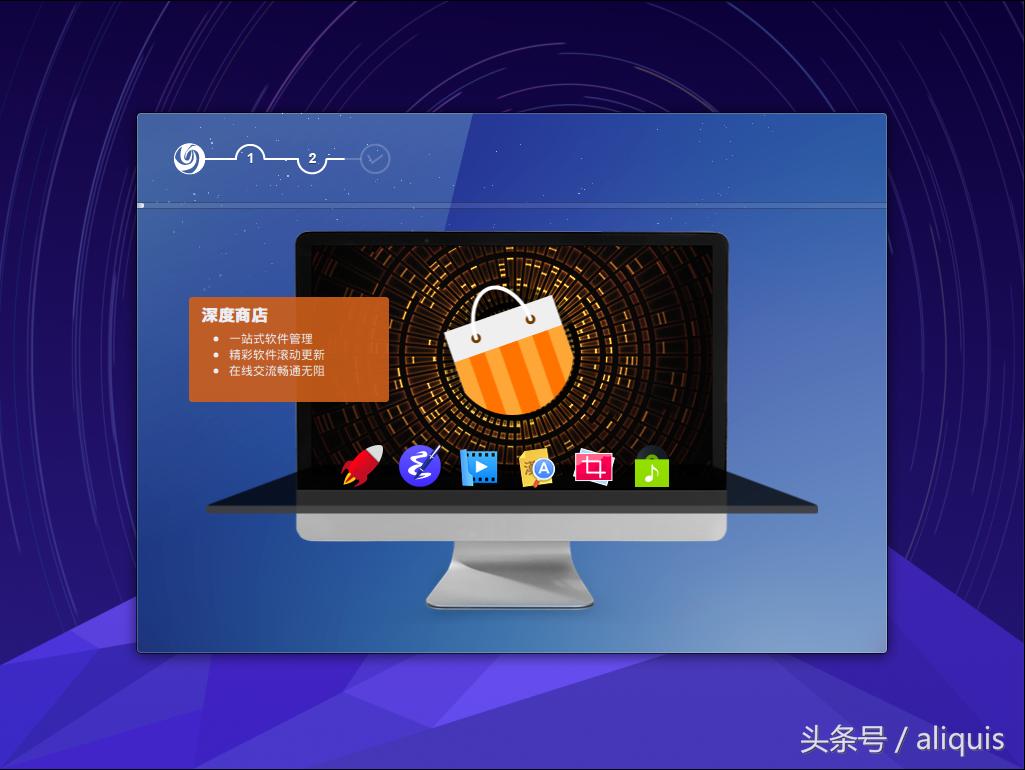 国产linux系统哪个好用,国产linux支持的cpu
