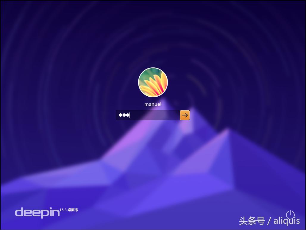 国产linux系统哪个好用,国产linux支持的cpu