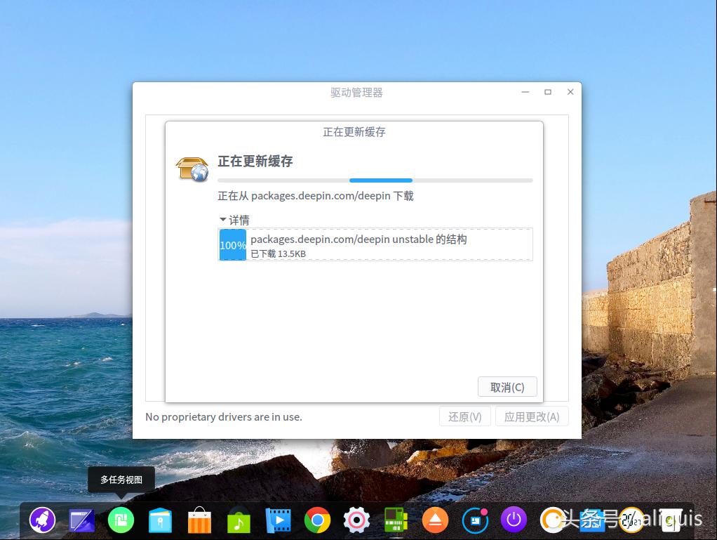 国产linux系统哪个好用,国产linux支持的cpu