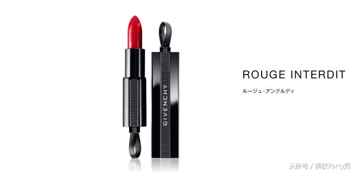 适合春季的6支口红,春季口红推荐经典