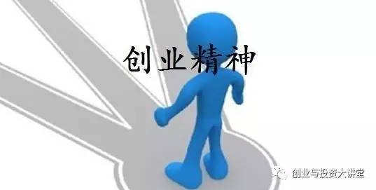 创业的含义和标准是什么,创业的含义和要素