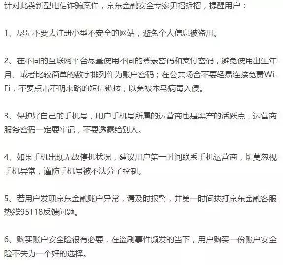 400元现金和银行卡丢了,去年丢了一张银行卡今年找不到了