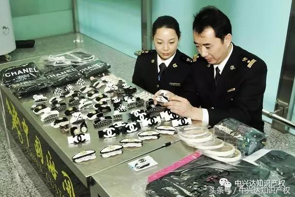 情人节冒牌香奈儿被查出，男友已哭晕在厕所