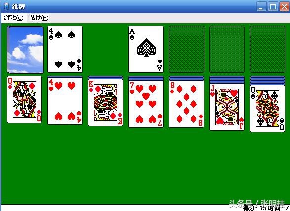 无聊玩的扑克牌游戏怎么玩,好玩的电脑纸牌游戏