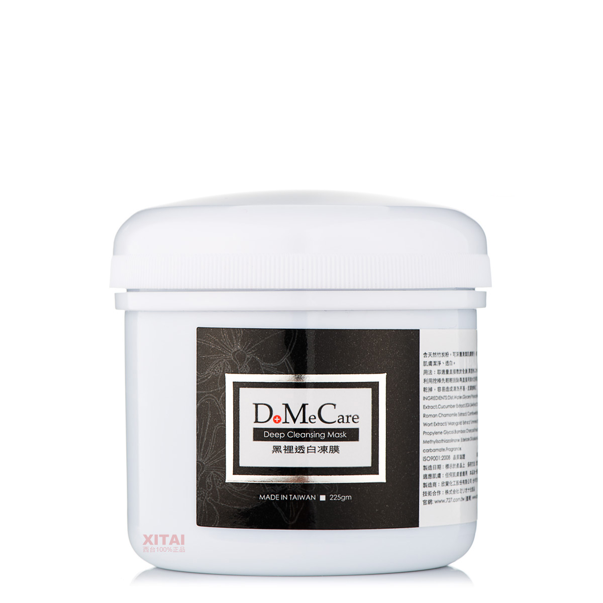 做什么可以彻底搞定毛孔,做什么改善毛孔