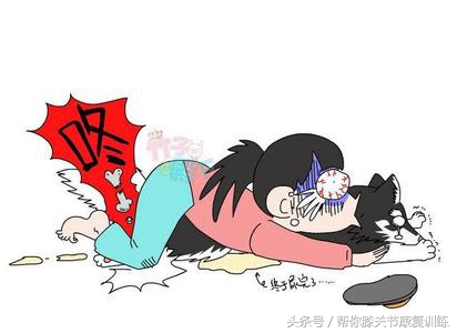 膝关节半月板损伤的最好治疗方法,膝关节半月板损伤症状和处理方法