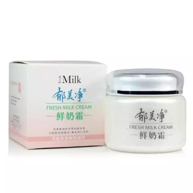 玫瑰补水面膜国货,免洗补水面膜国货哪个好