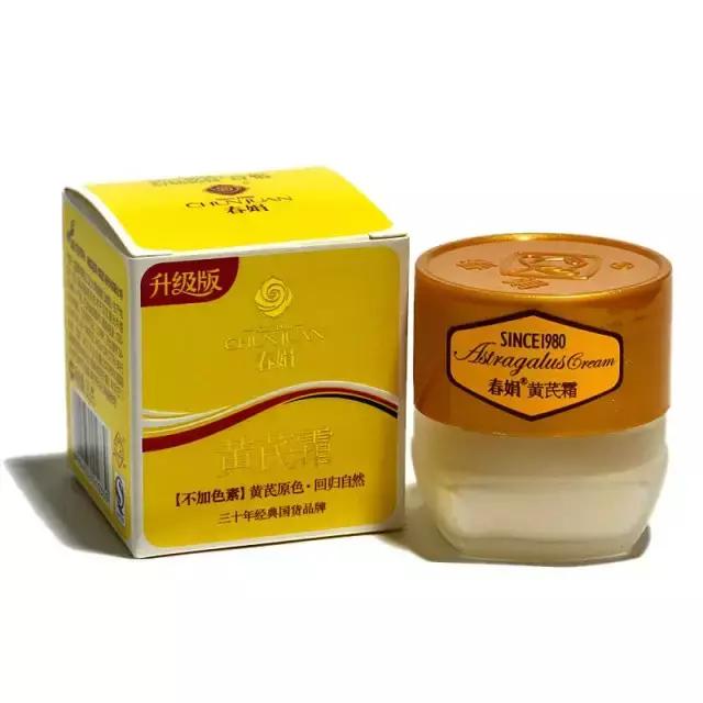 玫瑰补水面膜国货,免洗补水面膜国货哪个好