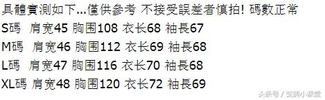 怎么逛淘宝短视频,如何正确逛淘宝