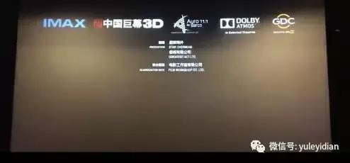 电影开场了没看可以退款吗,前几天看电影错过的彩蛋