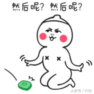 ps告别黑眼圈,告别眼袋黑眼圈的偏方大全