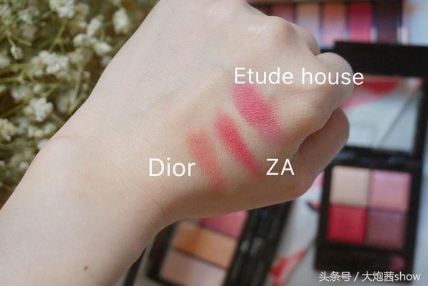 情人节七色眼影盘,纯色限定情人节八色眼影