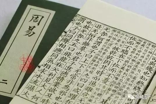 上古三大奇书奇在哪,上古三大奇书完整版