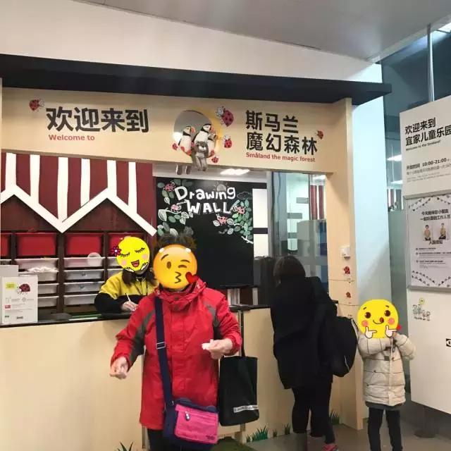 广州宜家家居值得买吗,宜家大减价值得买的产品