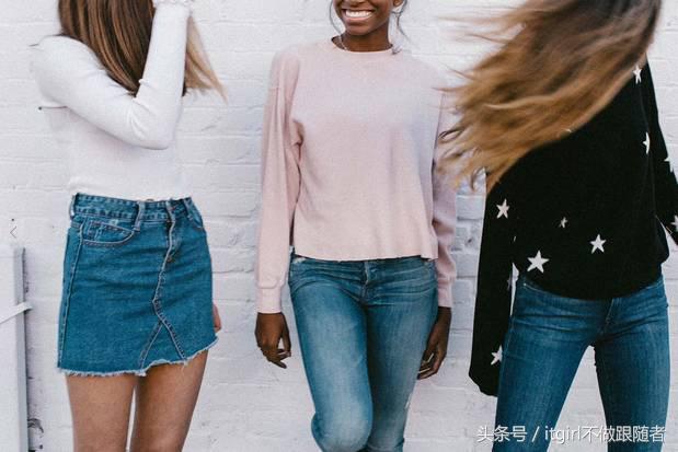 1000块穿出一万块的高级感,100块穿出1000块质感