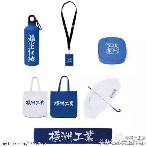 香港职业篮球联赛,香港篮球队名单大全