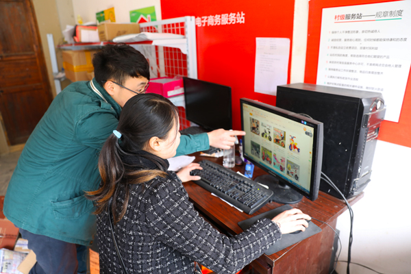 电商脱贫攻坚山货变尖货,传授电商知识助力产业扶贫