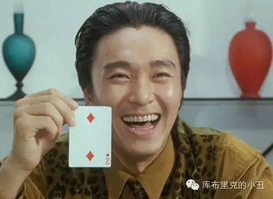 周星驰电影对白最经典的电影解说,周星驰很多经典对白