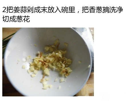 一碗好吃的“麻辣小面”，关键在于调味汁的配比