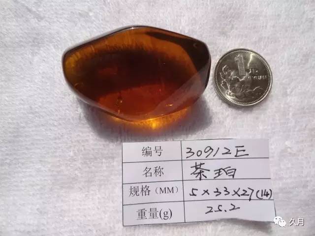 缅甸琥珀的形成过程视频,缅甸琥珀的分类及介绍