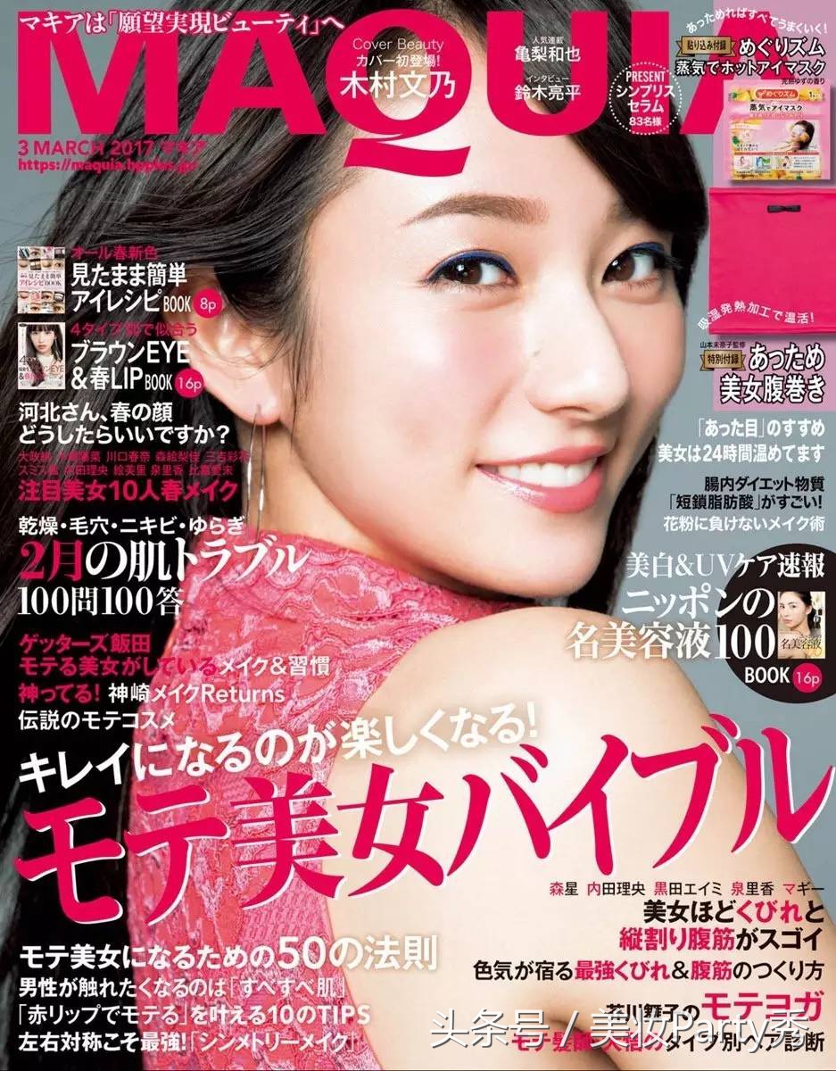 适合春季的6支口红,春季口红推荐经典