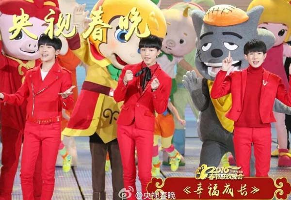 王俊凯和六小龄童,王俊凯六小龄童