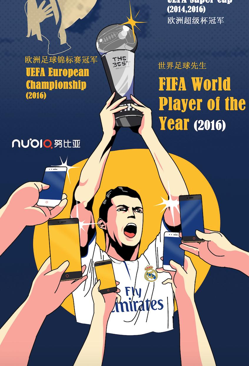 日本“央视”报道国内最强体育营销，且看努比亚如何深入体育产业