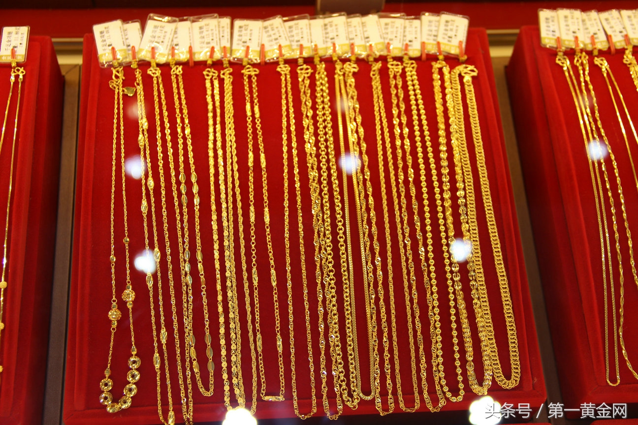 黄金价格今天多少一克2021首饰,今日各品牌黄金首饰价格