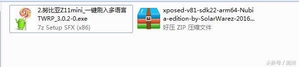 微信自动领红包设置安卓,苹果手机qq如何自动领红包