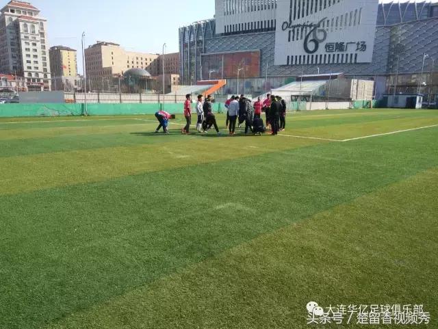 大连华亿足球队,中国足球新的征程