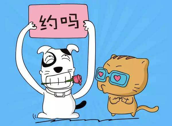 一辆车都不送我，还口口声声说爱我