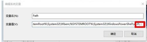 javajdk环境变量设置,javajdk安装教程
