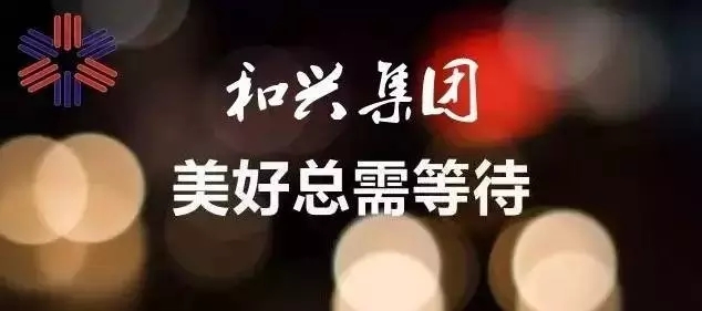 工作中怎么让自己负能量少点,职场上如何有效的去除负能量