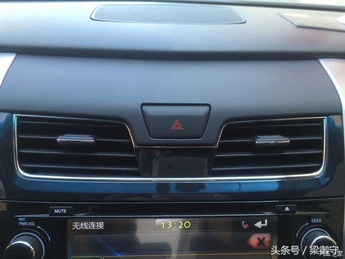 13款天籁舒适版有定速巡航吗,13款日产天籁舒适版8万公里车况
