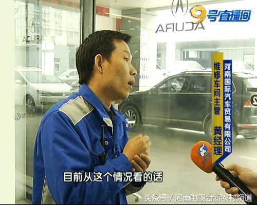 天天315最新信息,天天315怎么爆料