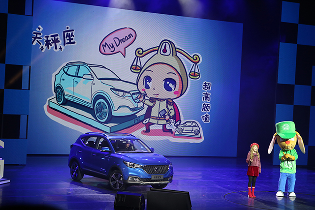 名爵zs顶配,名爵ZS优惠力度