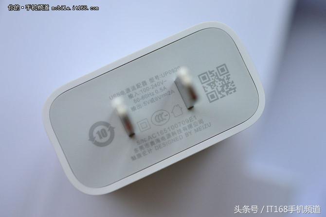 魅蓝5g手机多少钱,魅蓝500元以下的手机推荐