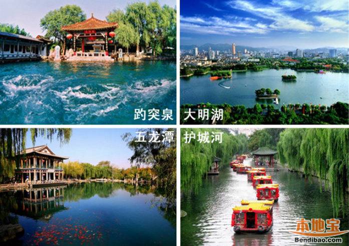 山东旅游十大景点需要多少钱,5a景区门票多少钱山东