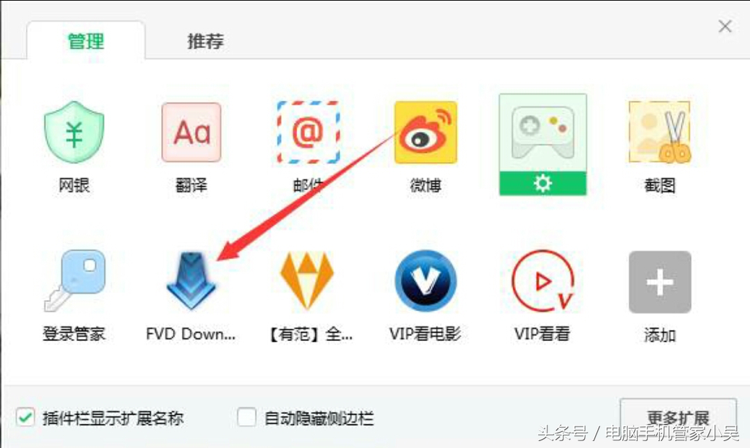 网站不允许下载的视频怎么下载,网上视频不能下载怎么解决