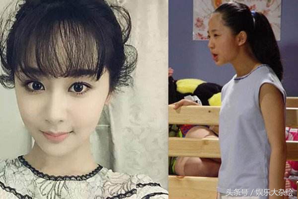 小雪杨紫继富二代男友之后，又因戏生情，恋上比自己大1岁福建男