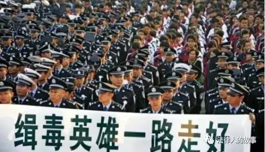 一位刑警的发问：吸毒艺人能复出，牺牲的缉毒警察能复活吗