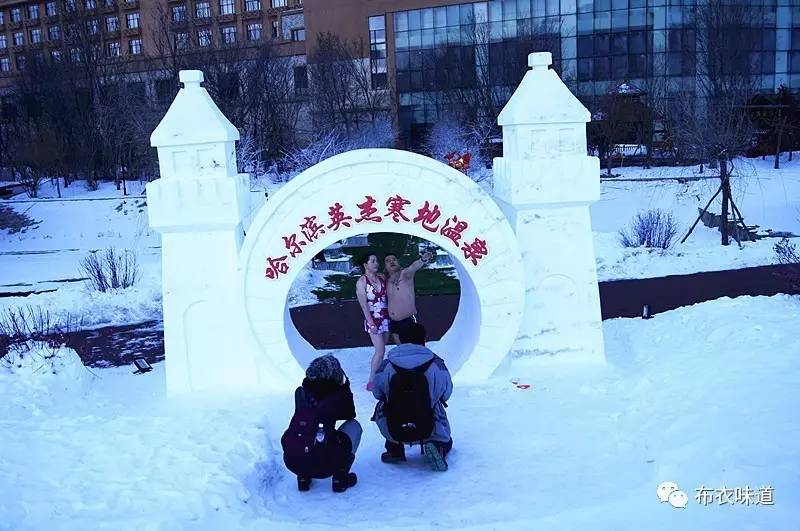 情人节温泉推荐,情人节泡温泉心情