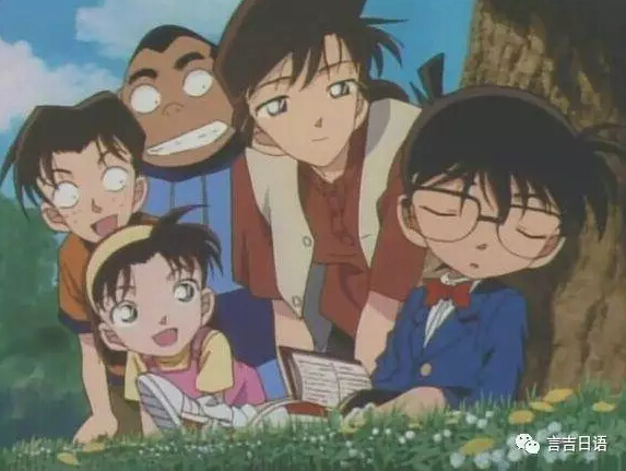 日本三大动漫死神,日本动漫死神53集