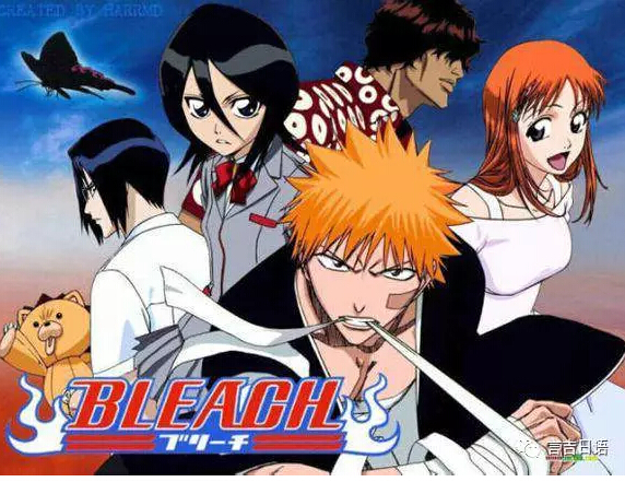 日本三大动漫死神,日本动漫死神53集