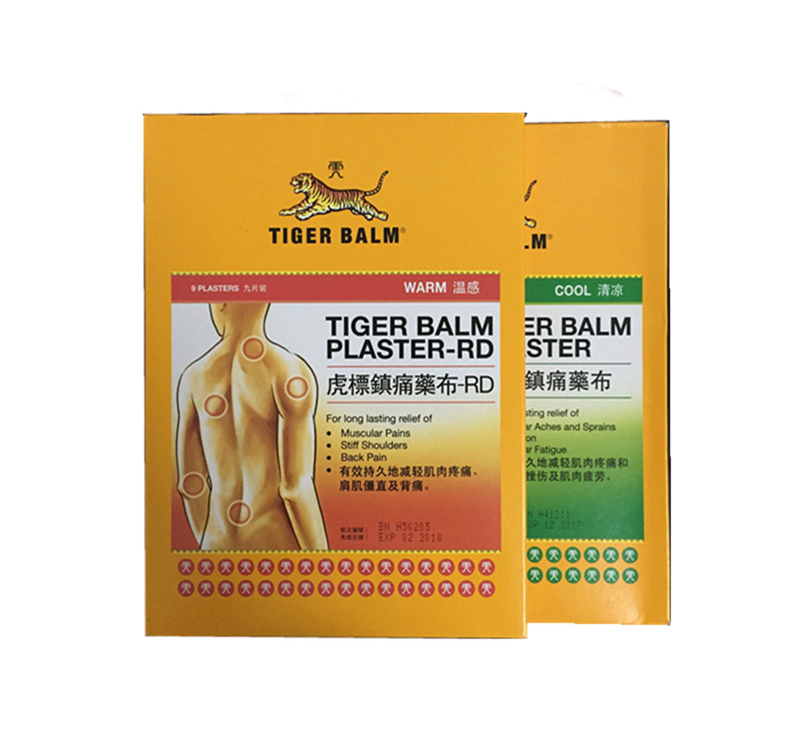 泰美丽,泰美丽美颜坊