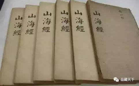 上古三大奇书奇在哪,上古三大奇书完整版