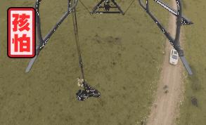 李彦宏贝尔越野千里,李彦宏荒野求生