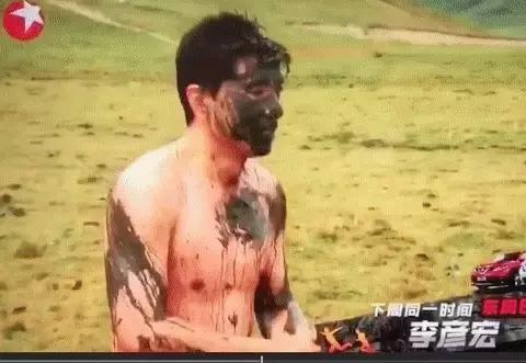 李彦宏贝尔越野千里,李彦宏荒野求生