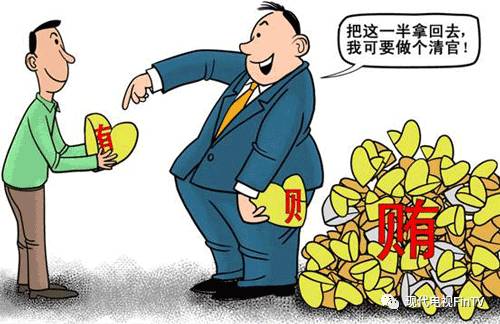 贪污腐败风再起？天价烟最高售价竟达3800元！